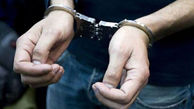 کلاهبردار سابقه دار باز با سکه های تقلبی دستگیر شد