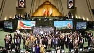 مجلس همکاری با آژانس و گروسی را تعلیق کرد
