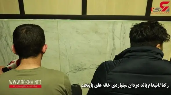 قدرت نمایی 2 جوان پلید با کلاشینکف در خیابان های کرمانشاه