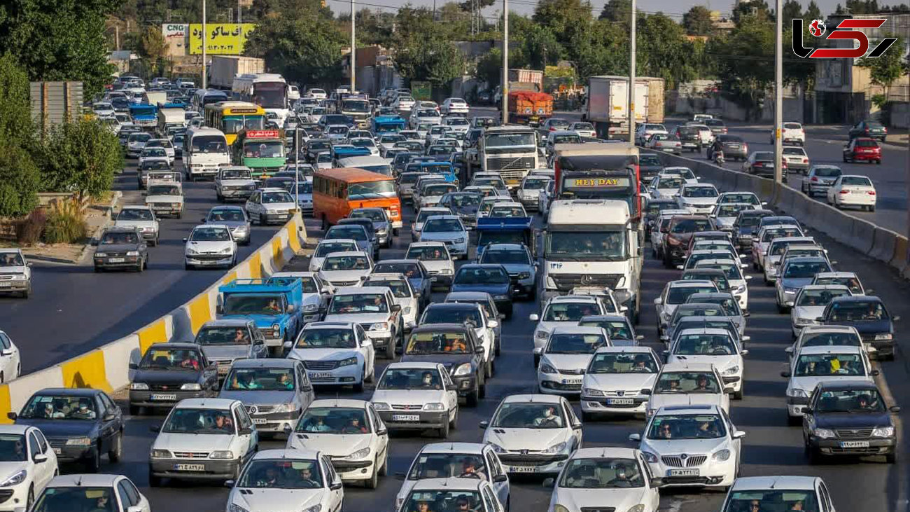 آزادراه تهران - کرج - قزوین در ترافیک سنگین / رانندگان احتیاط کنند