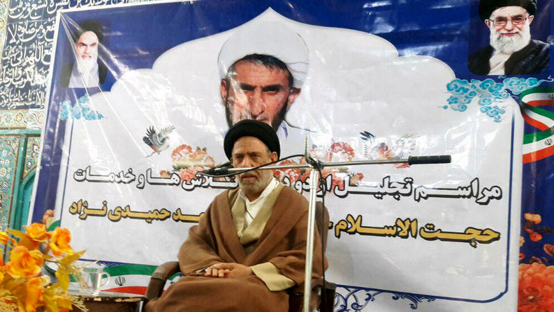مراسم تجلیل از دو دهه خدمات امام جمعه سابق آبدان - بوشهر