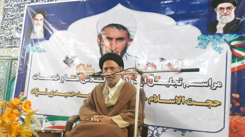 مراسم تجلیل از دو دهه خدمات امام جمعه سابق آبدان - بوشهر
