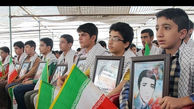 ۲۳۴ شهید دانش‌آموز از یک مدرسه در اصفهان + تصاویر