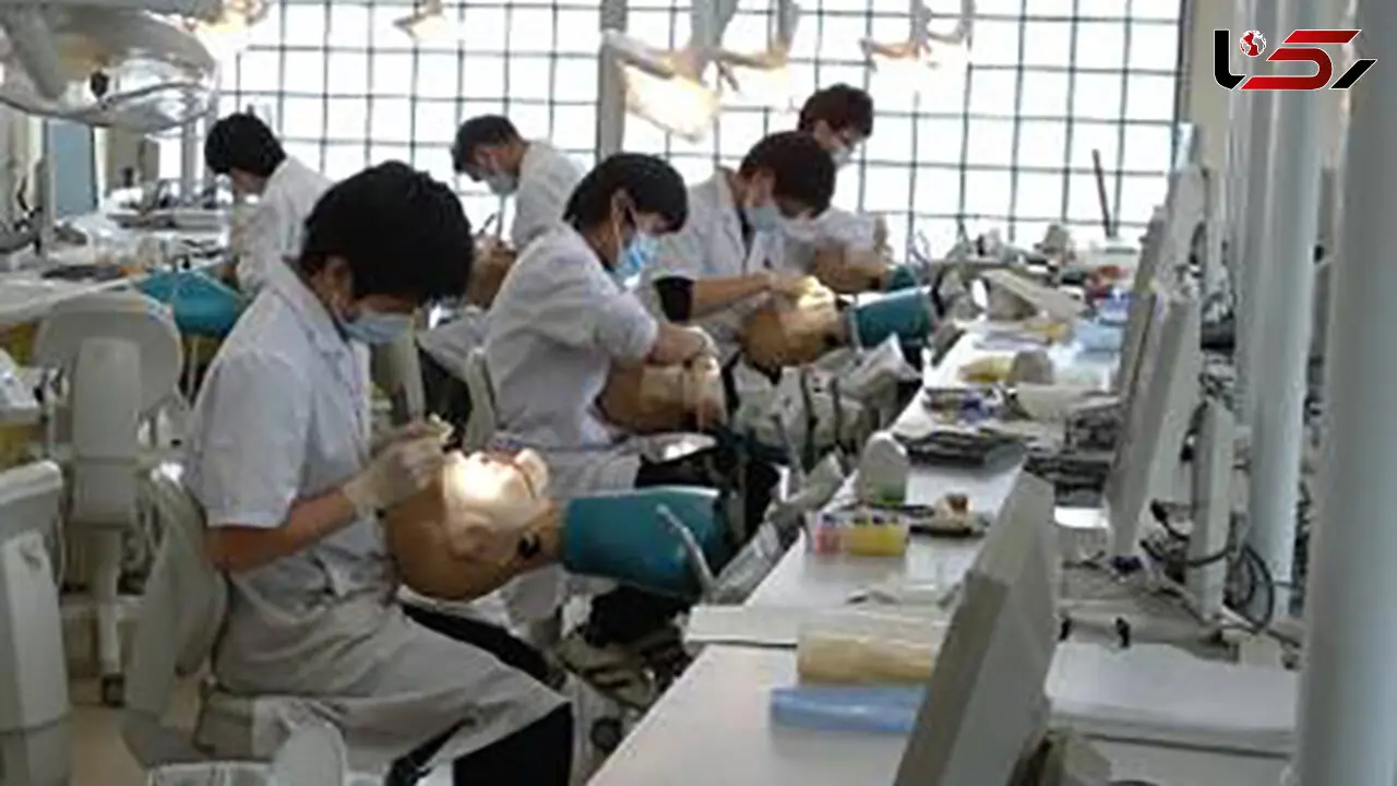 پذیرش بدون شرط در دانشگاه های دندانپزشکی چین / داندانپزشک چینی هم به بازار می آید