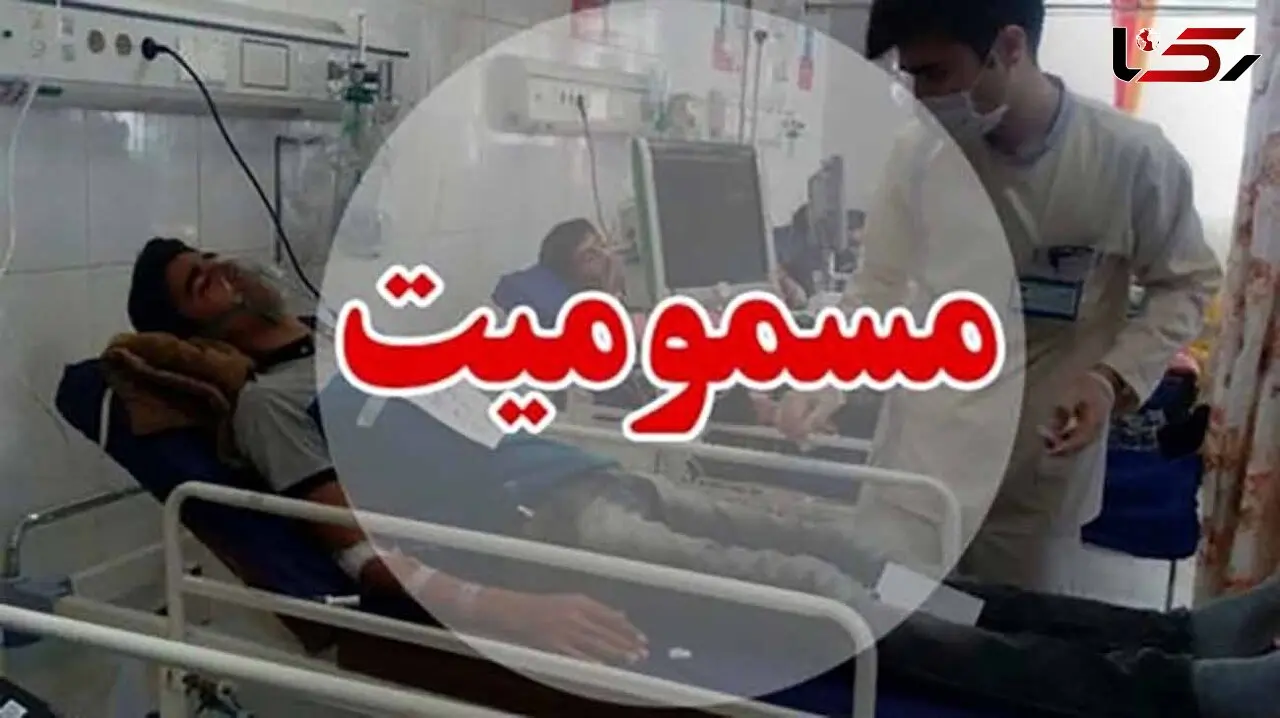 دورهمی 16 نفری از کرونا گریختند اما باز خبرساز شدند / اصفهان

