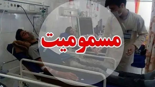 دورهمی 16 نفری از کرونا گریختند اما باز خبرساز شدند / اصفهان

