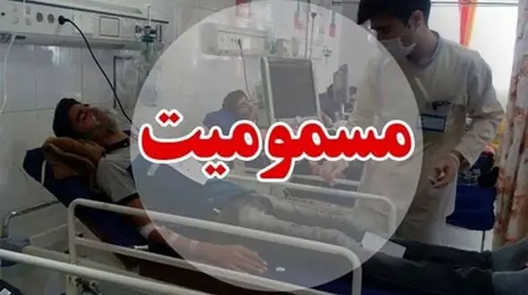 دورهمی 16 نفری از کرونا گریختند اما باز خبرساز شدند / اصفهان

