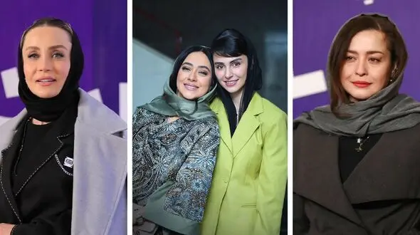 از حدیث فولادوند تا لاله مرزبان / خانم  بازیگران با لباس‌هایی معمولی به این مراسم مجلل آمدند + عکس ها