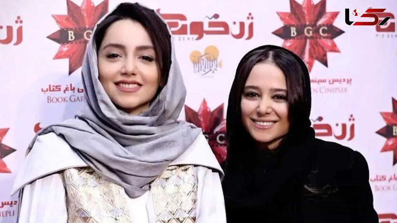 قاب جذاب الناز حبیبی و نازنین بیاتی در یک مراسم