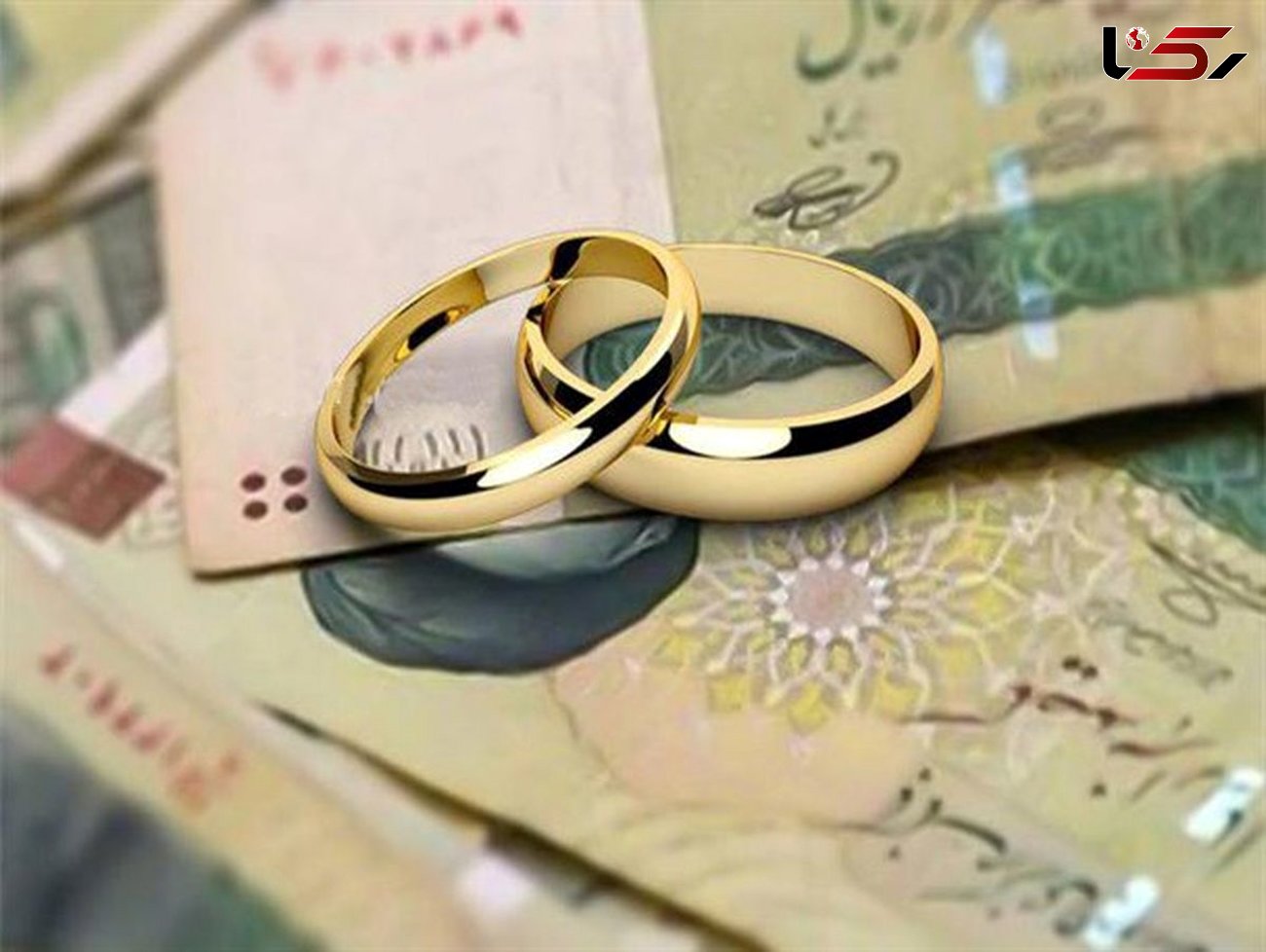 ۸۰۰۰ زوج لرستانی در صف دریافت وام ازدواج هستند