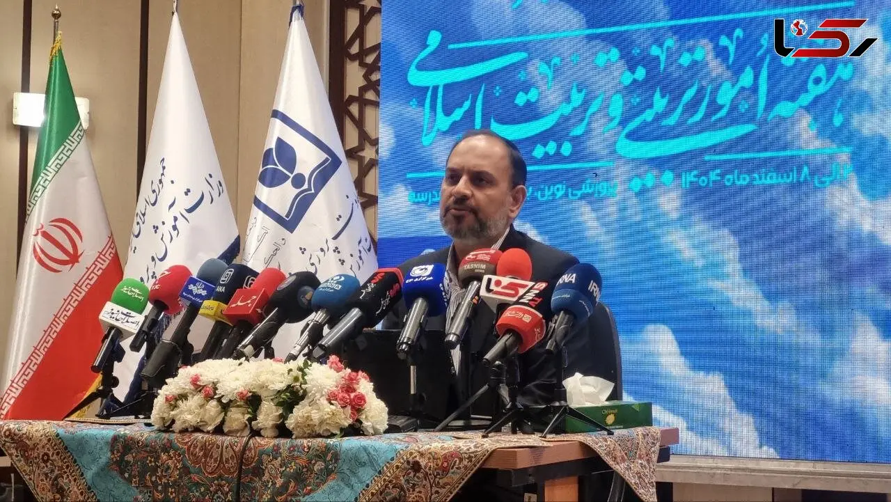 شناسایی بیش از ۳۷۷ هزار دانش‌ آموز نیازمند مداخله فوری روان‌شناختی در غربالگری سراسری مدارس