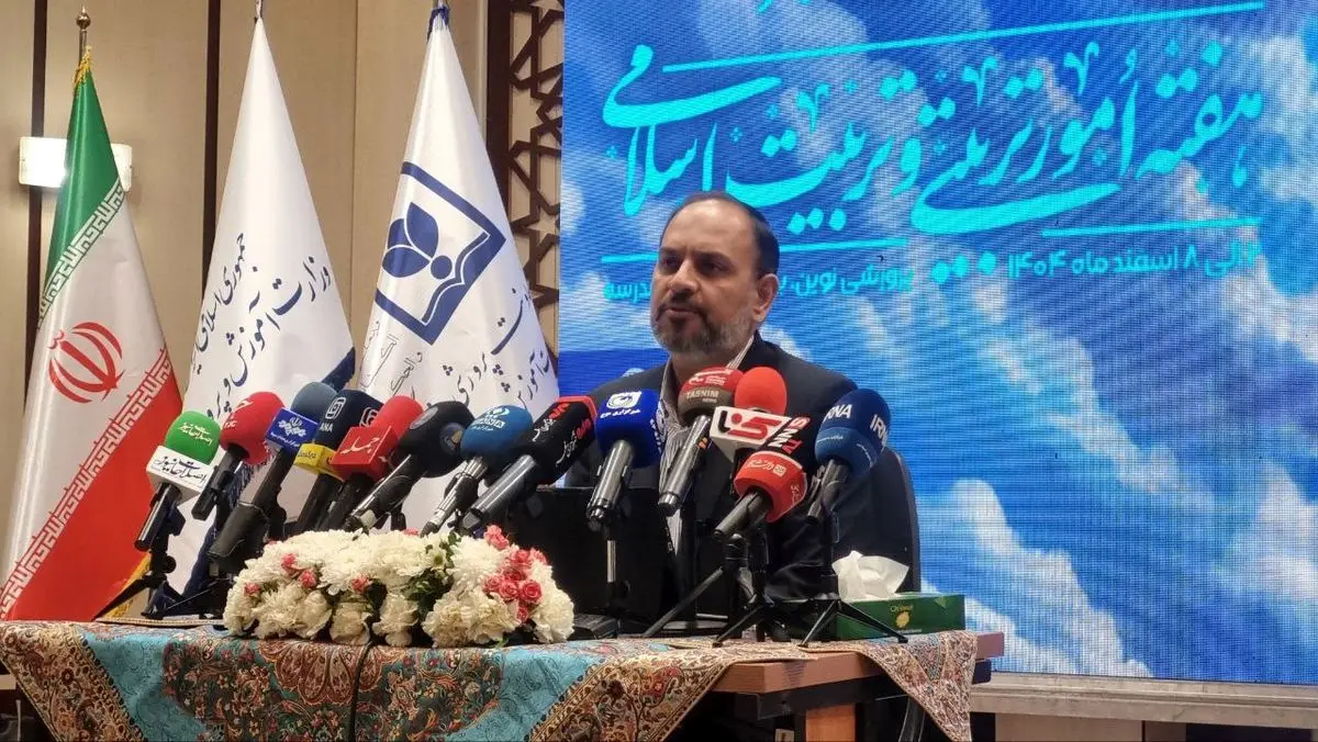 شناسایی بیش از ۳۷۷ هزار دانش‌ آموز نیازمند مداخله فوری روان‌شناختی در غربالگری سراسری مدارس