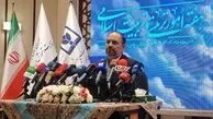 شناسایی بیش از ۳۷۷ هزار دانش‌ آموز نیازمند مداخله فوری روان‌شناختی در غربالگری سراسری مدارس