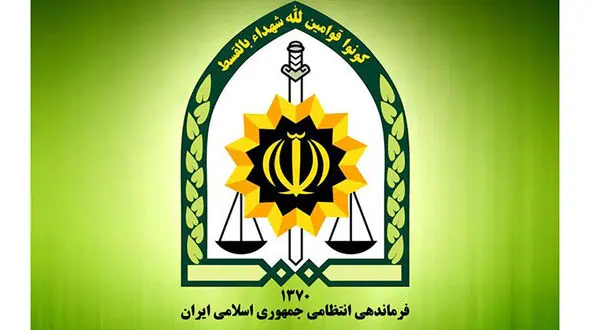 واکنش پلیس به «گشت رجیستری تلفن همراه در مترو»