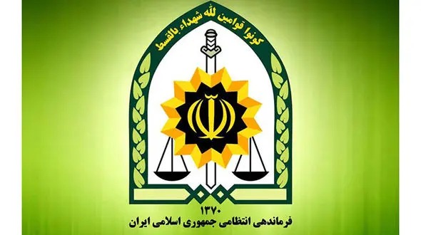 سردار مصدق فرمانده یگان‌های ویژه فراجا شد