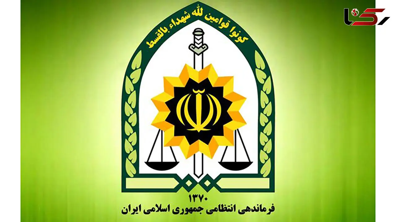 سردار مصدق فرمانده یگان‌های ویژه فراجا شد