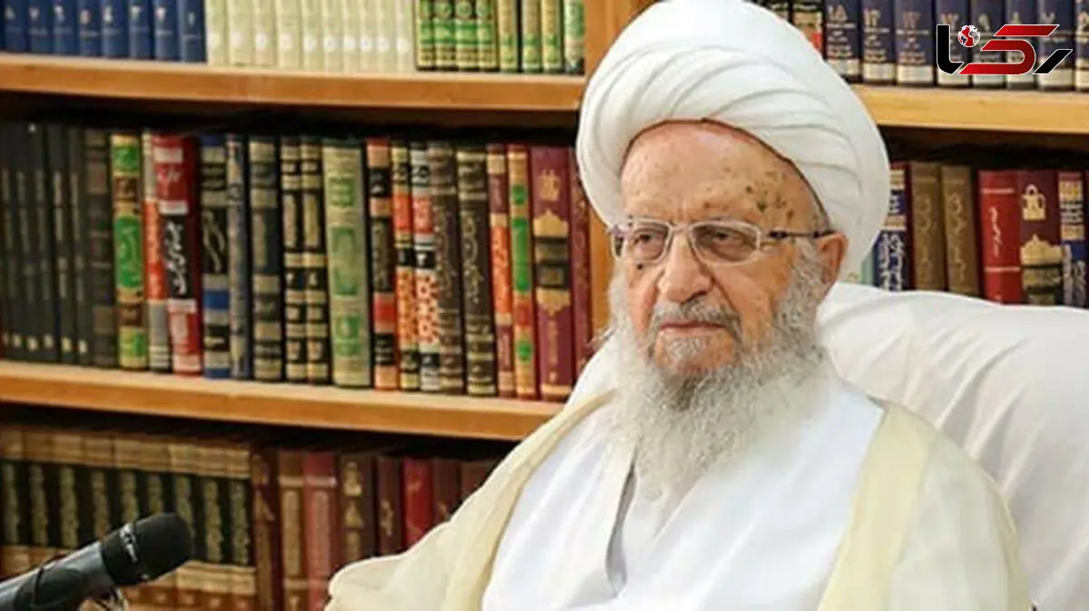  آیت الله مکارم شیرازی در بیمارستان بستری شد