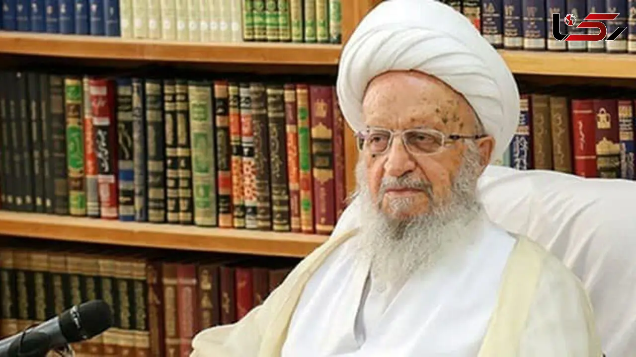  آیت الله مکارم شیرازی در بیمارستان بستری شد