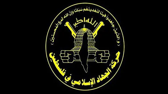 واکنش جهاد اسلامی فلسطین به حمله تروریستی دمشق 