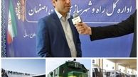 جابه جایی بیش از ۴۶۵ هزار مسافر نوروزی از طریق شبکه‌های حمل و نقلی استان اصفهان