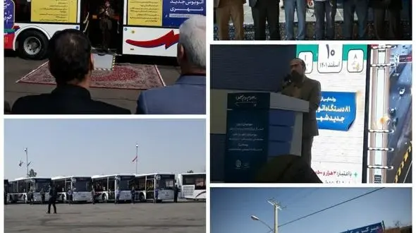 سال آینده  ۱۵۰ دستگاه اتوبوس  به ناوگان اتوبوسرانی اصفهان افزوده می‌شود