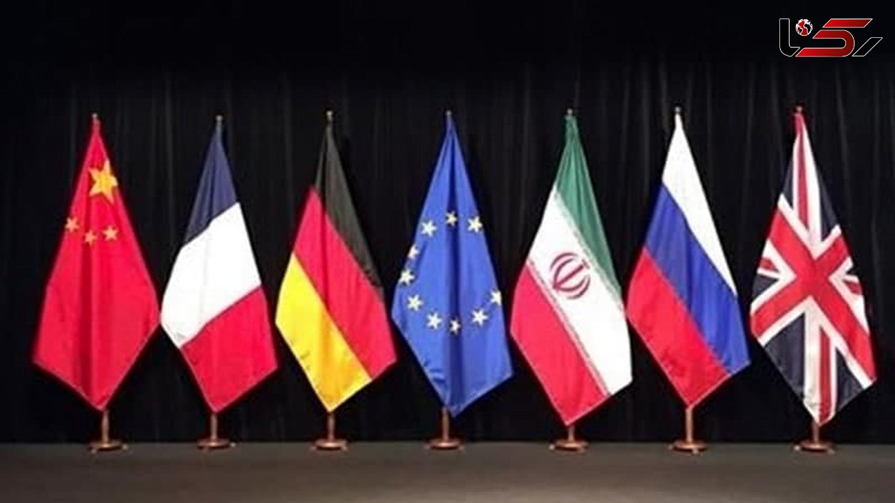 شرط ایران برای بازگشت به تعهدات برجامی / برگزاری نشست فصلی کمیسیون مشترک برجام 17 فروردین