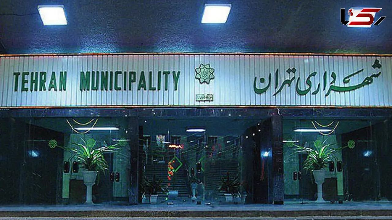 رونمایی از 16 نامزد شهرداری تهران/ رقابت کارگزارانی‌ها، اصلاح‌طلبان و عمل‌گرایان در شورای شهر پایتخت 