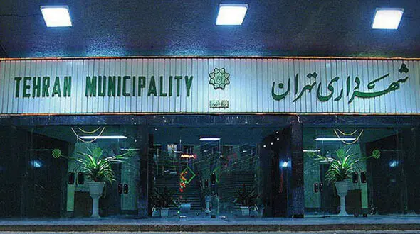رونمایی از 16 نامزد شهرداری تهران/ رقابت کارگزارانی‌ها، اصلاح‌طلبان و عمل‌گرایان در شورای شهر پایتخت 
