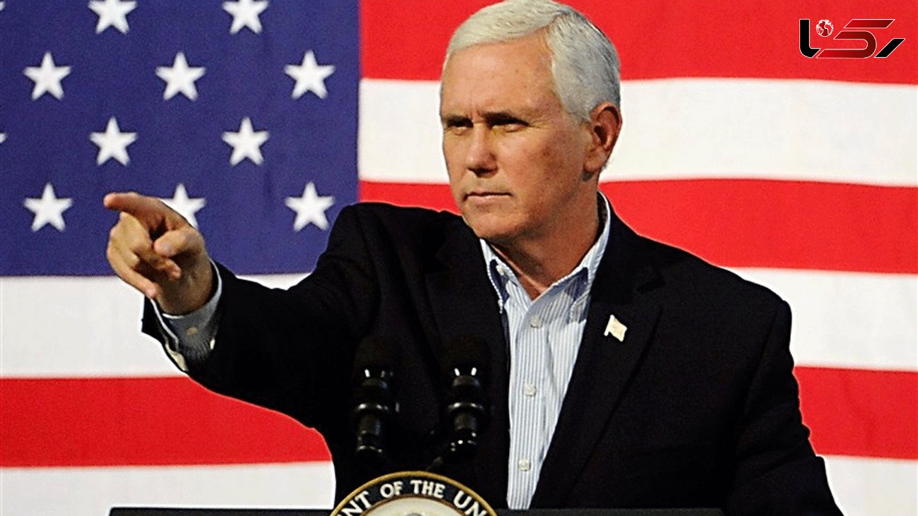  Mike Pence ‘Has Told Trump He Cannot Overturn US Election Result’ 