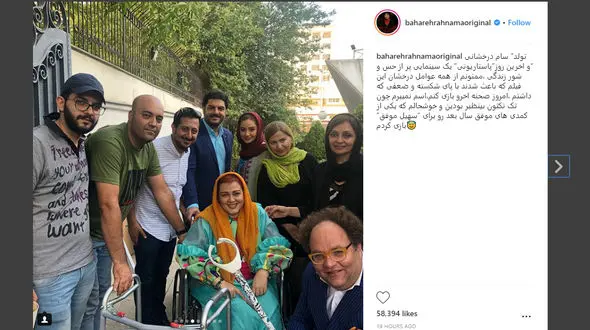  تولد سام درخشانی +عکس 