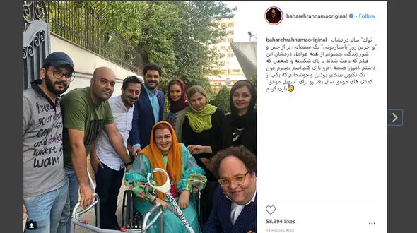  تولد سام درخشانی +عکس 