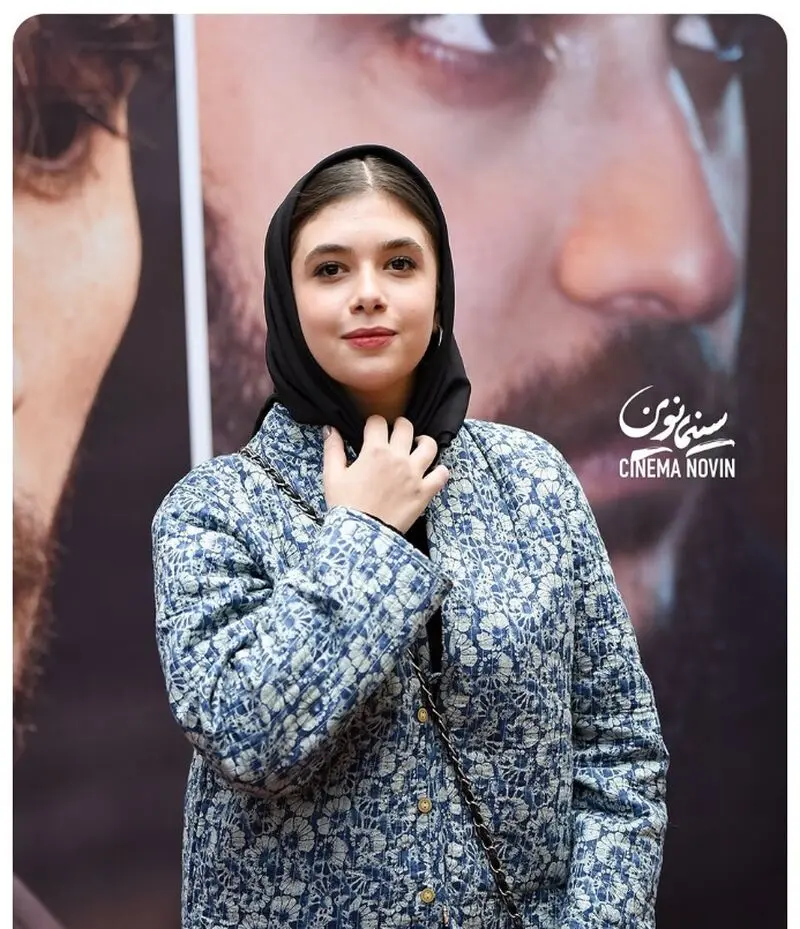 نفس بازغی