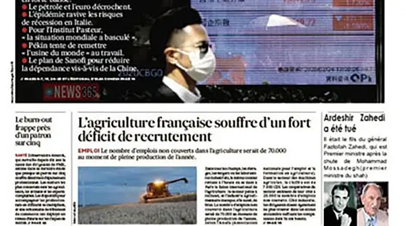 پشت پرده قتل اردشیر زاهدی در خارج از ایران! + سند