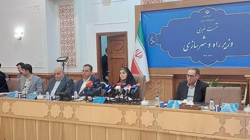 فرزانه صادق، وزیر راه و شهرسازی، در نشست خبری