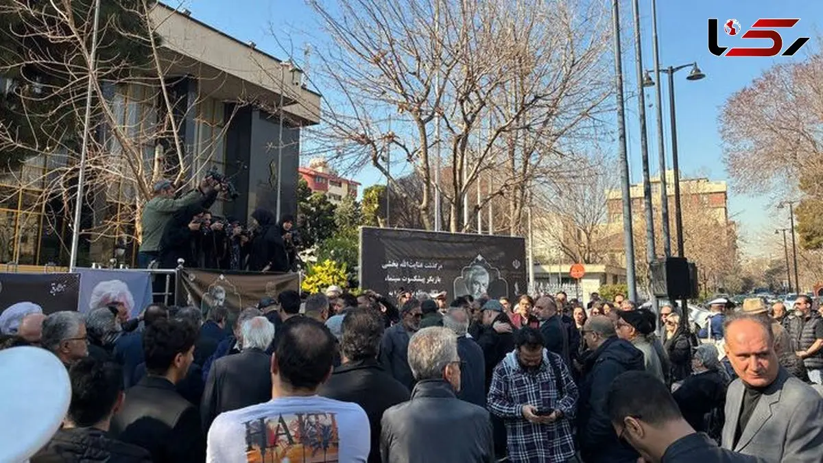 تشییع پیکر عنایت بخشی؛ ژنرال بی همتای سینمای ایران