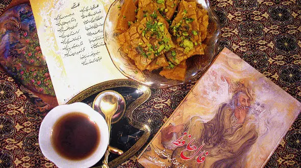 فال حافظ امروز / 17 آذر ماه با تفسیر دقیق + فیلم