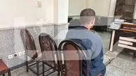 عکس قاتل  دختر گمشده تهرانی / جسد سوخته دختر 23 ساله کشف شد 