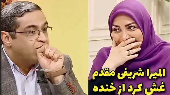 فیلم/ سعید عزیزی؛ بعضی خانوما انقدر خشنن انگار نه انگار شوهر دارن / المیرا شریفی‌مقدم: شوهر منم میگه خیلی خشنی 