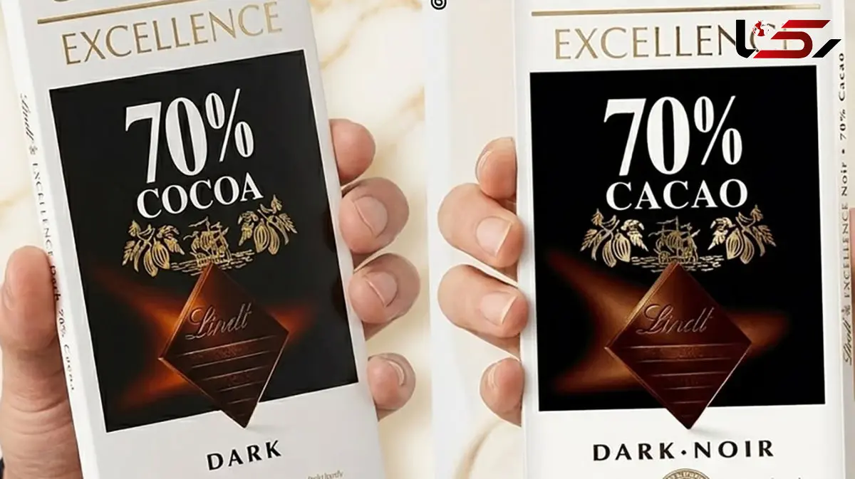 کدام شکلات بهتر است؟ CACAO یا COCOA