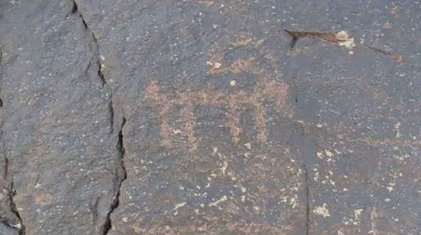  کشف سنگ‌ نگاره دوران مس و سنگ در زنجان