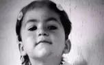 پیکر بی جان سلنا 3 ساله اردبیلی پیدا شد /  خبر تلخ