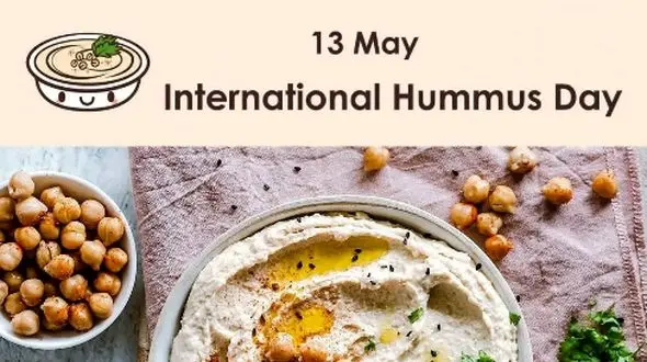 13 می، روز جهانی حمص / خوشمزگی‌ از خاورمیانه