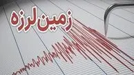 زلزله 3.6 ریشتری تازه آباد را لرزاند