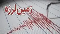 زلزله چلگرد چهارمحال و بختیاری را لرزاند