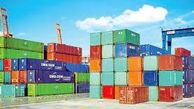 میزان صادرات غیرنفتی قم به 283 میلیون دلار رسید