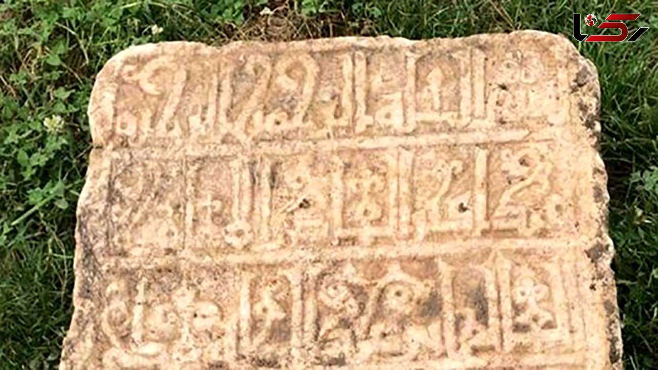 کشف سنگ نوشته تاریخی در طاق‌بستان + عکس