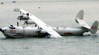 ناپدید شدن 10 زن و مرد در سقوط هواپیمای آب نشین / جسد یک نفر پیدا شد
