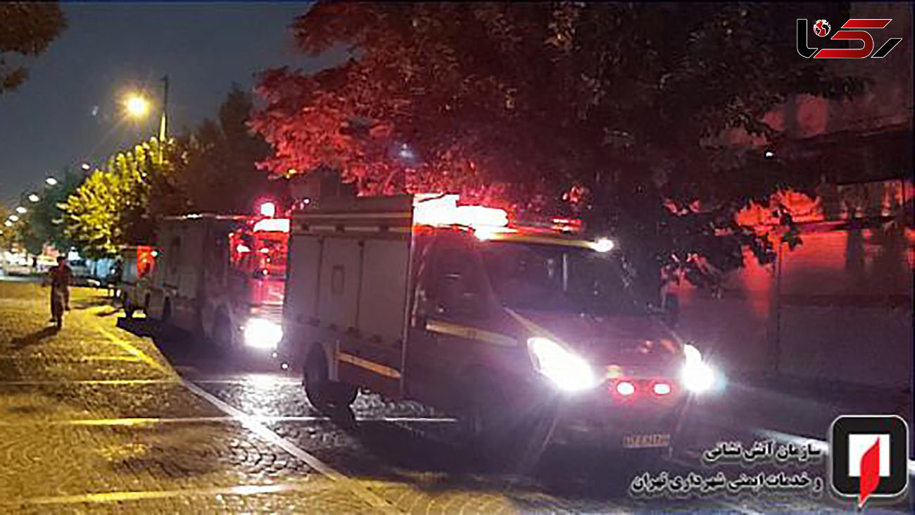  سوختن دو نفر در آتش سوزی خانه متروکه در خیابان 15 خرداد