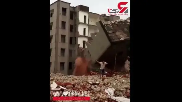 فیلم لحظه ریزش ساختمان و خطر جدی برای یک جوان