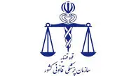 صرف مرگ زیر 24 ساعت در بیمارستان، دلیلی برای ارجاع جسد به پزشکی قانونی نیست